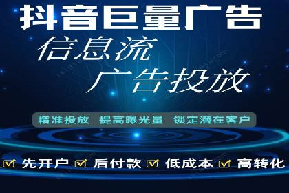 SEM运营中的广告创意策略及成功案例
