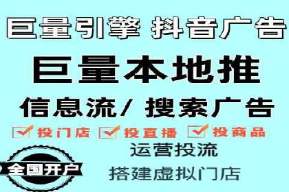 百度推广策略优化：如何提高广告投放效果